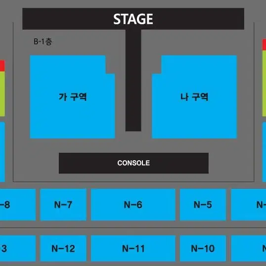 11월2일 [안동] 나훈아 라스트 콘서트 R석 티켓 양도합니다