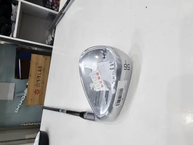 타이틀리스트 보키웨지 SM9 5610S DG S200 아쿠쉬네트코리아 정