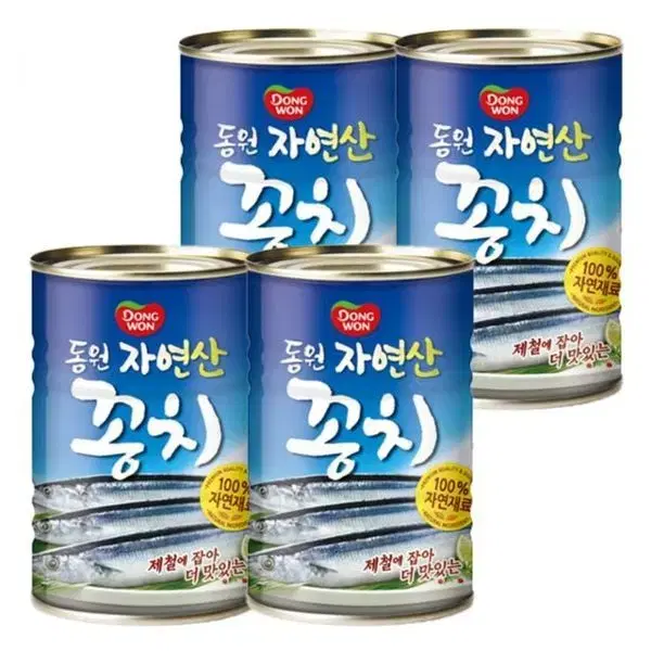 무료배송-동원 꽁치 400g 4개 통조림