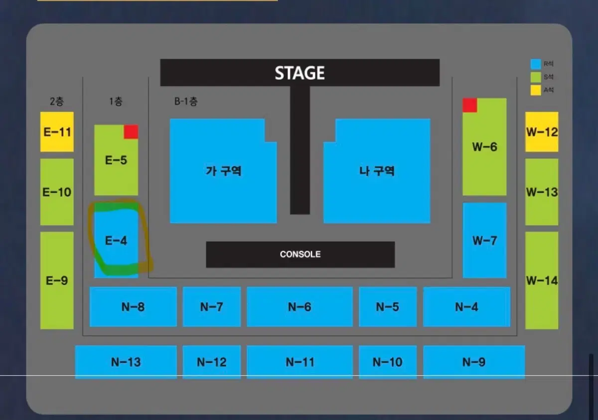 나훈아 안동콘 19시 30분 E4구역 1열 2연석(티포 가격)