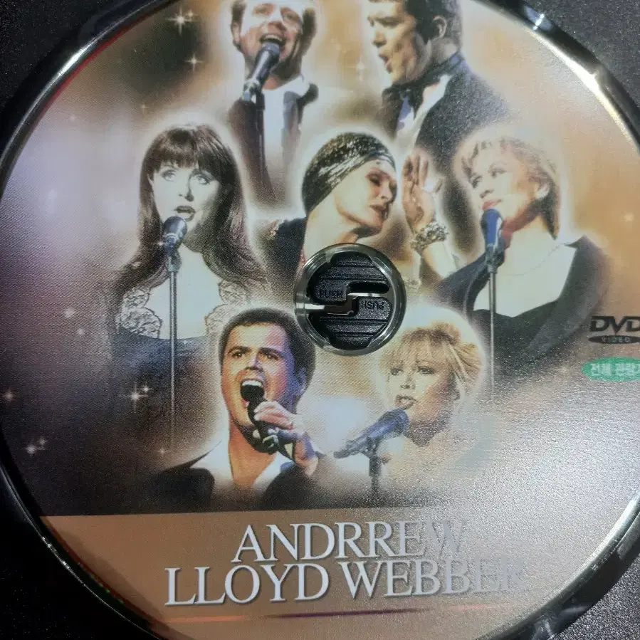 Andrew Lloyd Webber  뮤지컬 갈라 콘서트 DVD