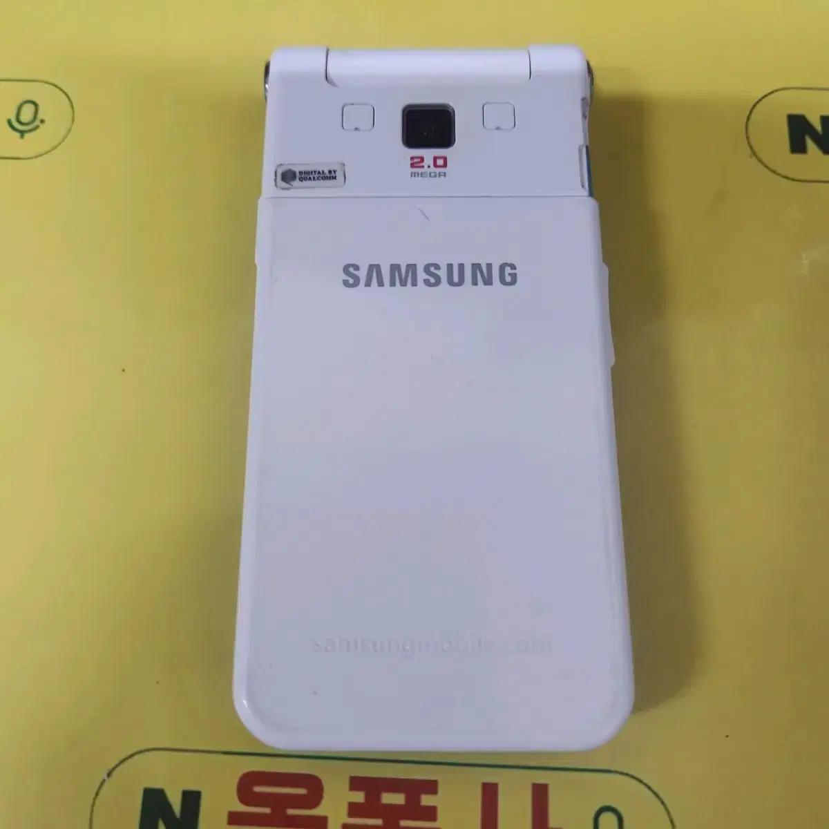 매직홀폰 (sch-w830) sk-1074 피쳐폰 3g폰 효도폰