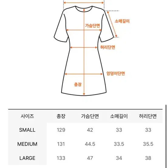 신스덴 미네르바 리본 롱원피스 S size 새상품