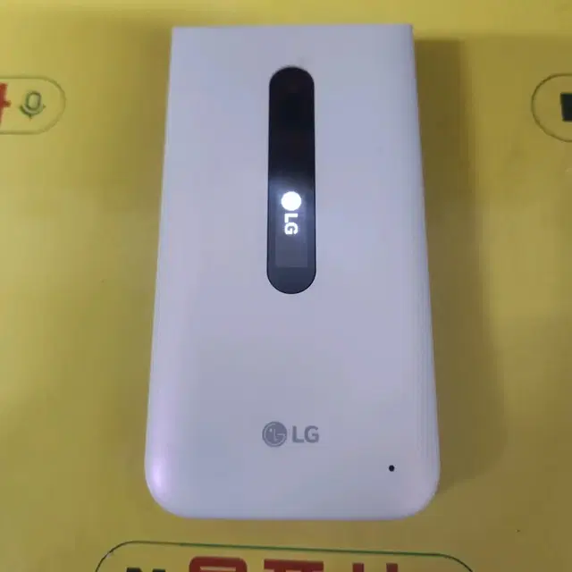 엘지폴더폰2 (lm-y120s) sk-1075 피쳐폰 3g폰 효도폰