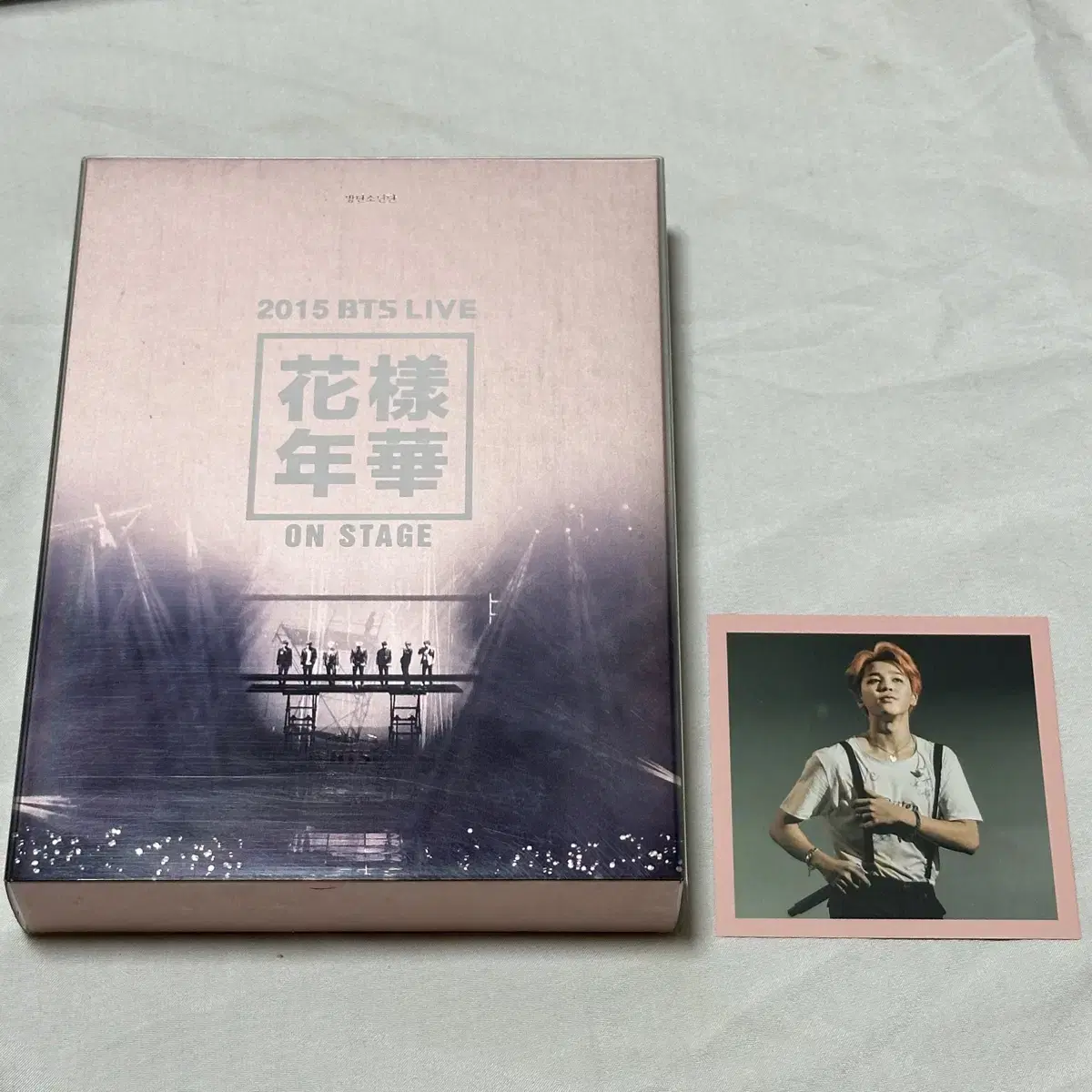 Bts dvd 화온스 화양연화 온더스테이지 포카지민 양도