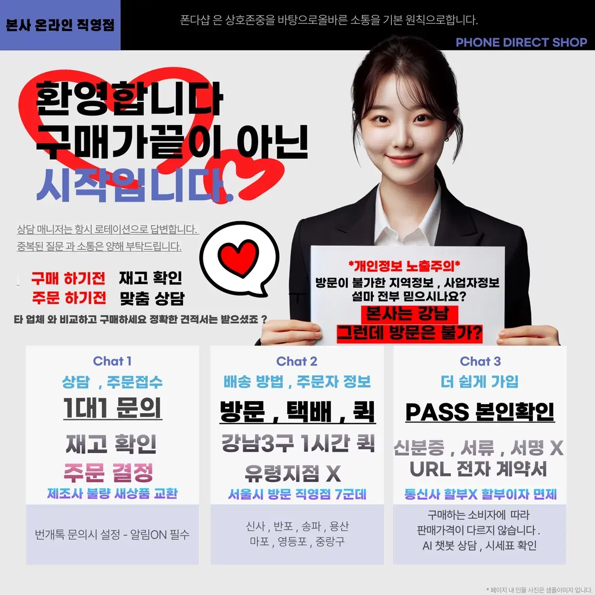 thumbnail-12
