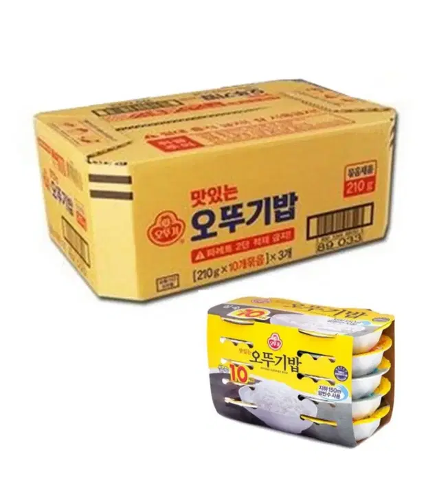 [무료배송]오뚜기밥 백미 2100G x 30개(1박스) 햇반