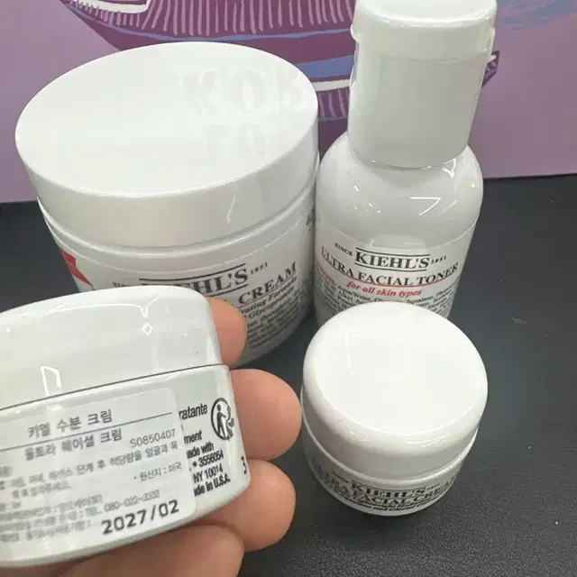 새상품)키엘 울트라훼이셜 수분크림 125ml+토너