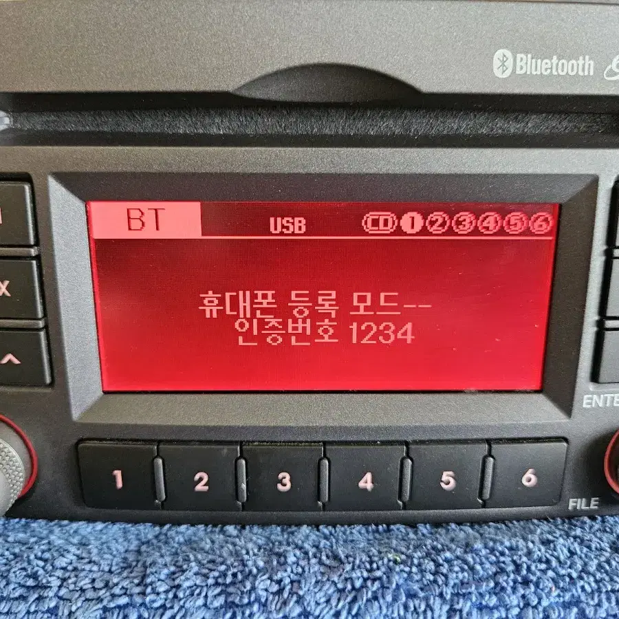 로체 JBL 6cd블루투스 오디오