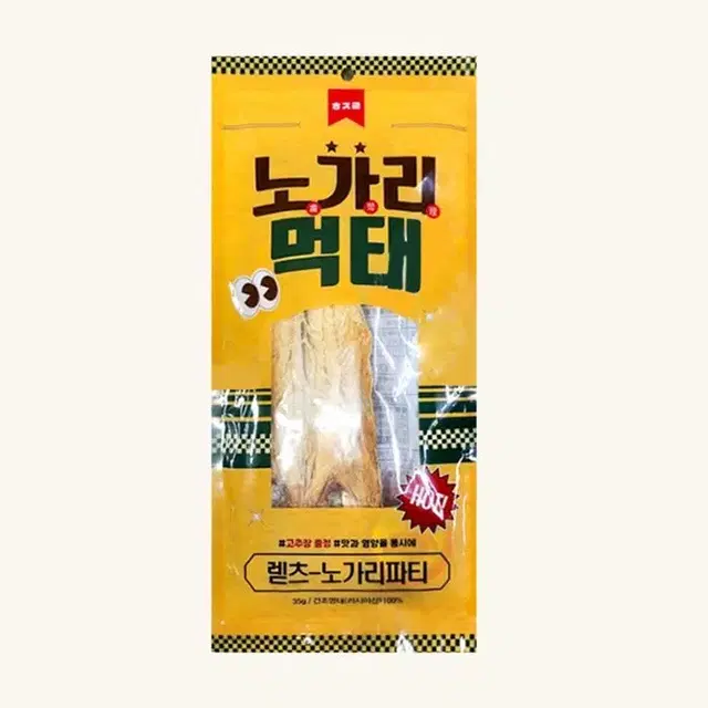 노가리먹태1입(35g)