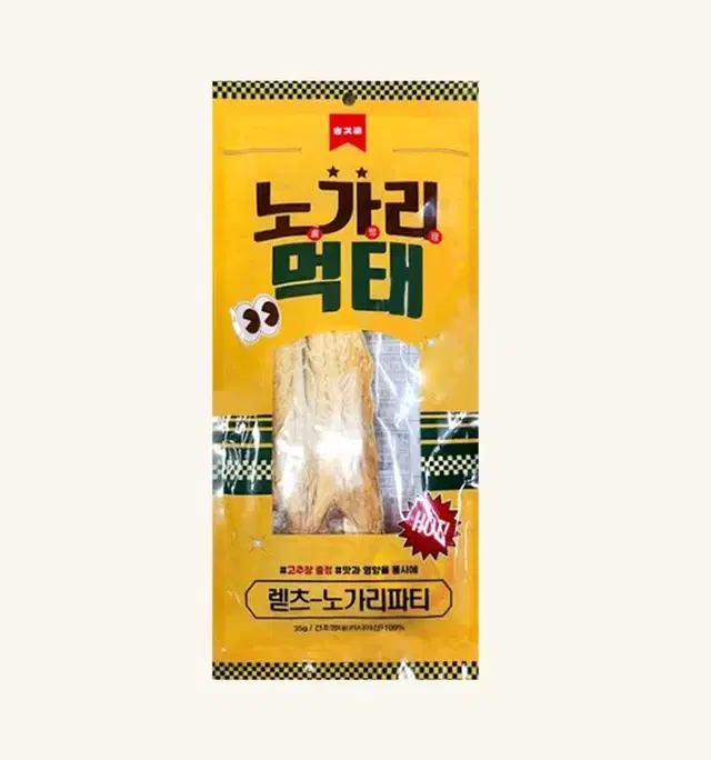 노가리먹태1입(35g)