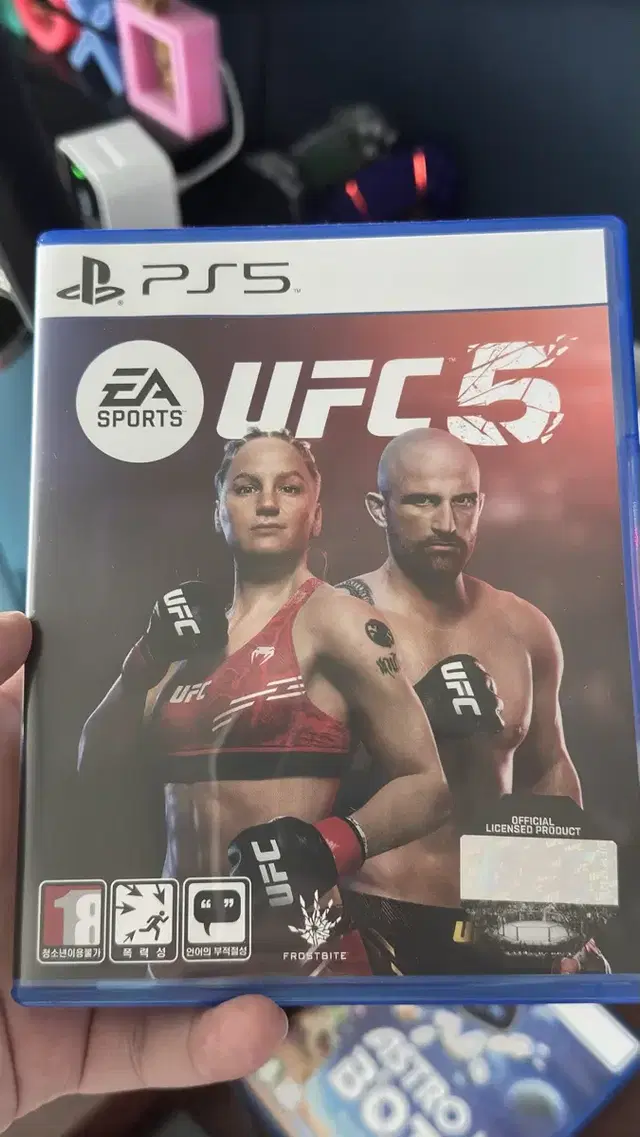 ps5 ufc5 판매합니다