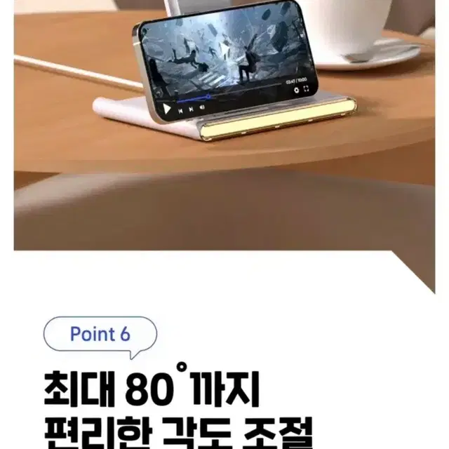 이어맥 애플워치/갤럭시워치 동시호환 3in1 고속 무선충전 무드등 거치대