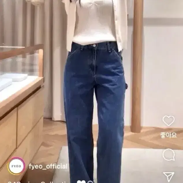 포유온 fyeo Slone Work Denim Trousers 데님