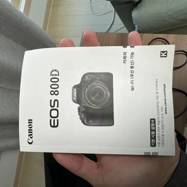 캐논 EOS 800d 급처합니다(렌즈 + 삼각대 포함)