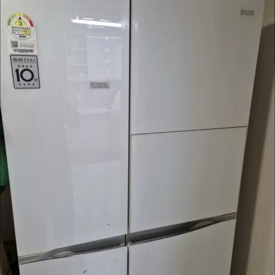 (무료 배송)냉장고 Lg DIOS 825L