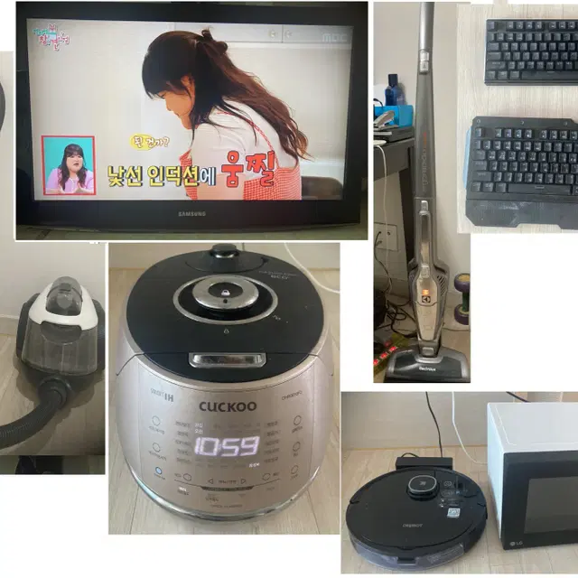 기계식 키보드가 1만 9천원(LG GK-5000, LUTIS K801