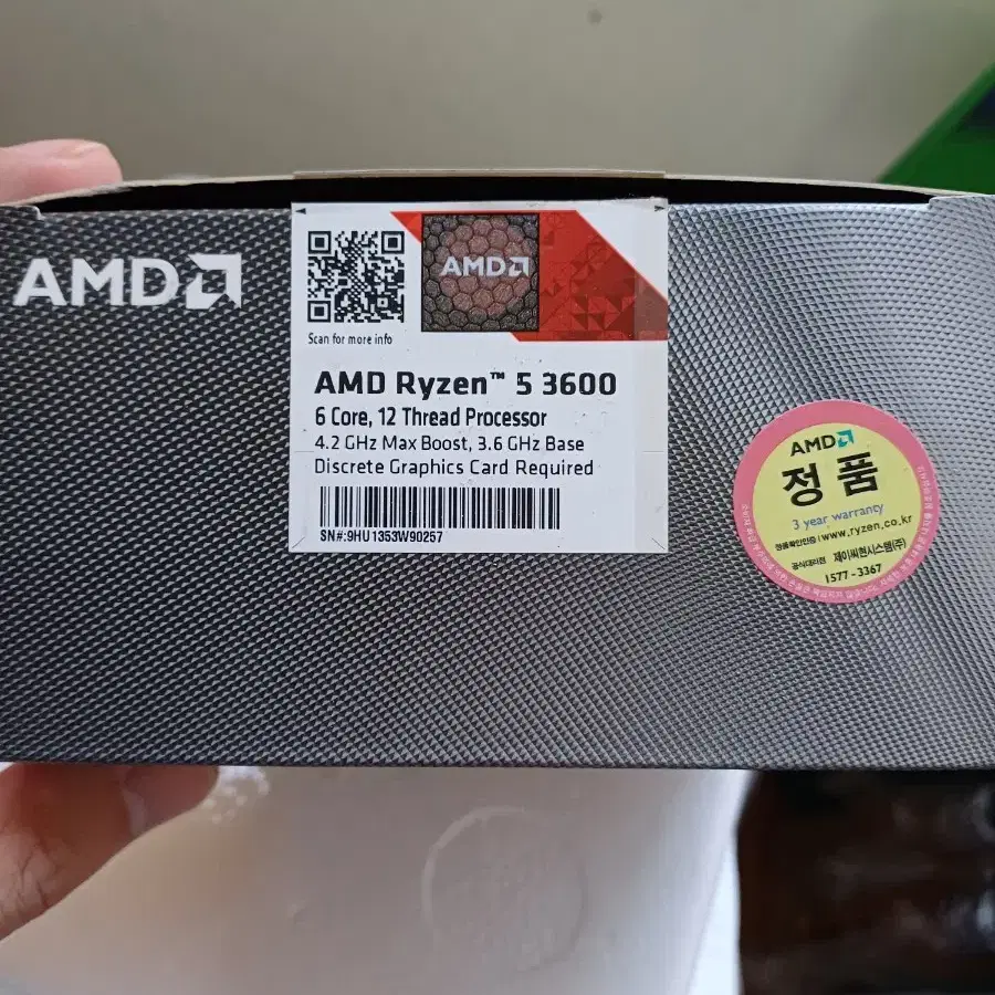 AMD cpu 라이젠 3600 국내정발(쿨런 없음)