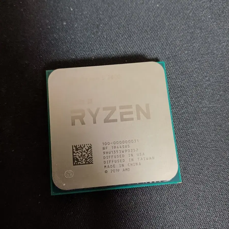 AMD cpu 라이젠 3600 국내정발(쿨런 없음)