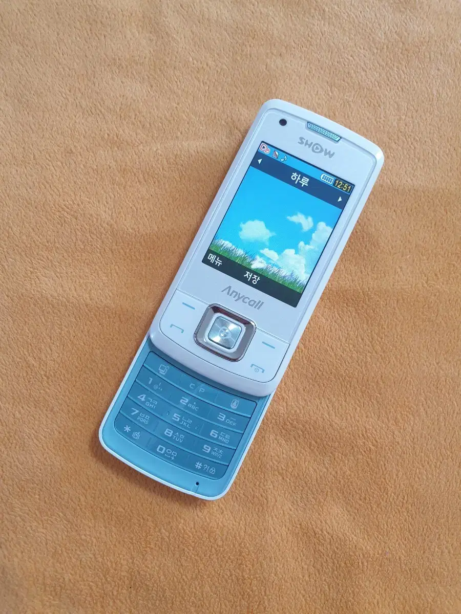 SPH-W8400 Simple & Slim Slide Phone Brand New Full Set White 3G Phone for KT