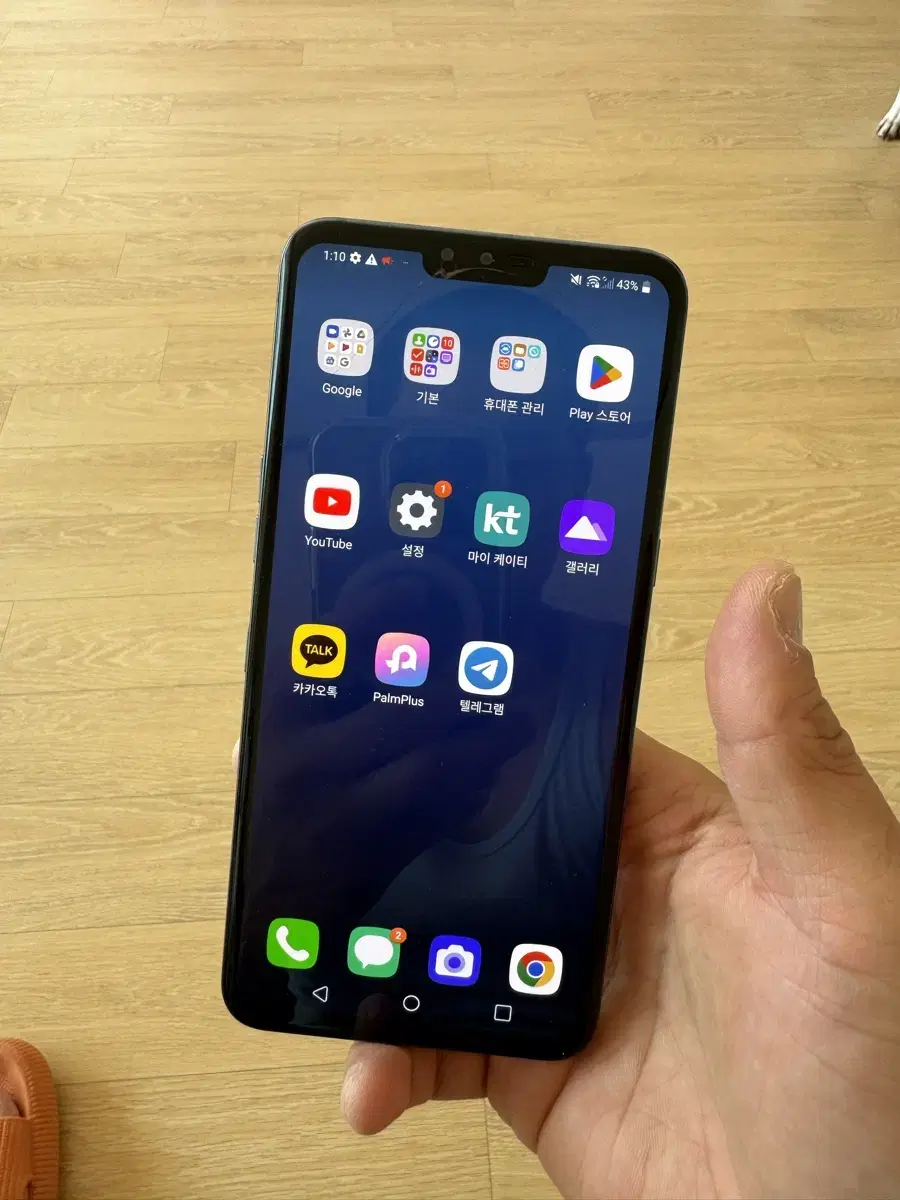 LG V50 think Q