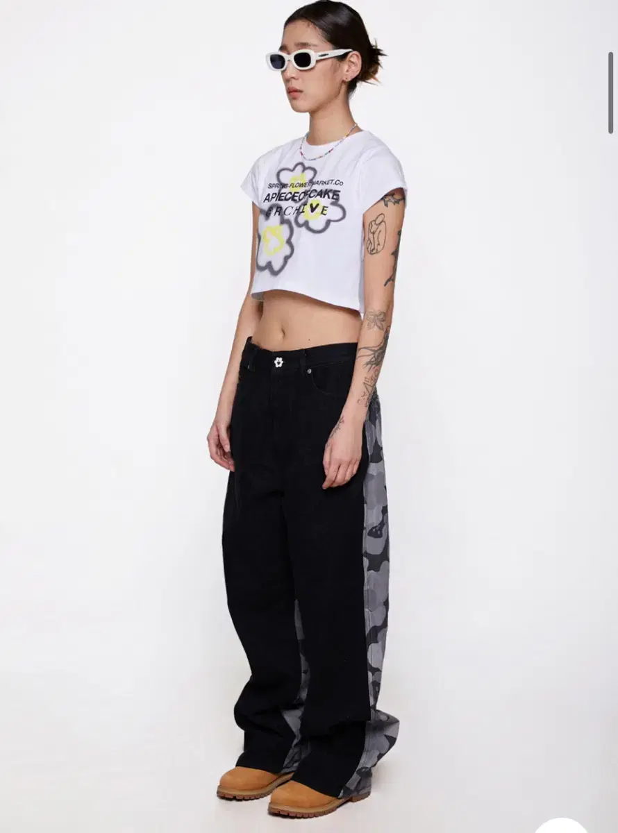 Piece of Cake Camo Pants (S)