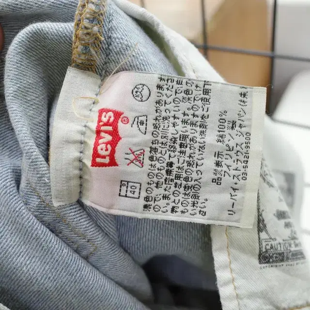 Levi's 501 / MEN / sz.33인치