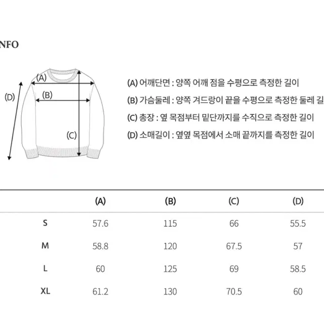 후아유 후드 네이비 m 새상품