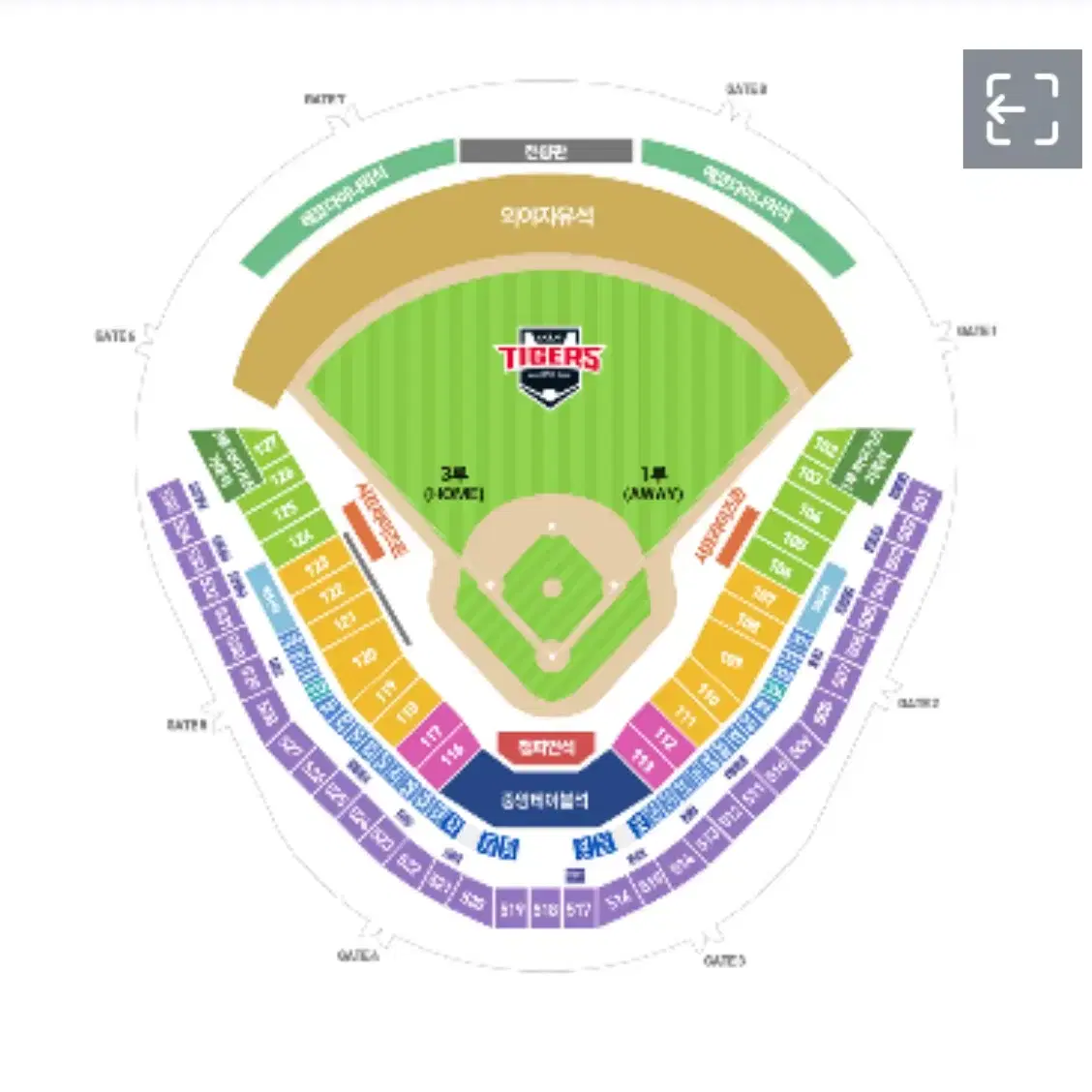 9월 14-15일 기아타이거즈 vs 키움히어로즈 3루 k8 3연석