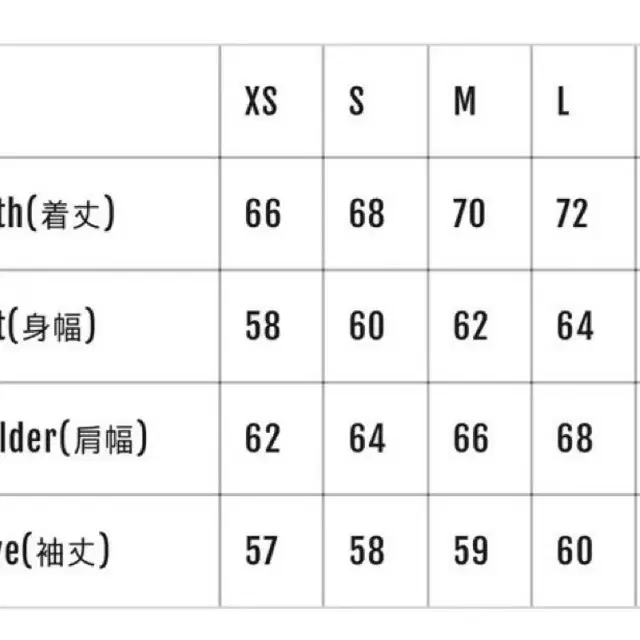 언노운 런던 라인스톤 후드집업 블랙 xs 양지뢰 중성계 서브컬쳐 레플렘