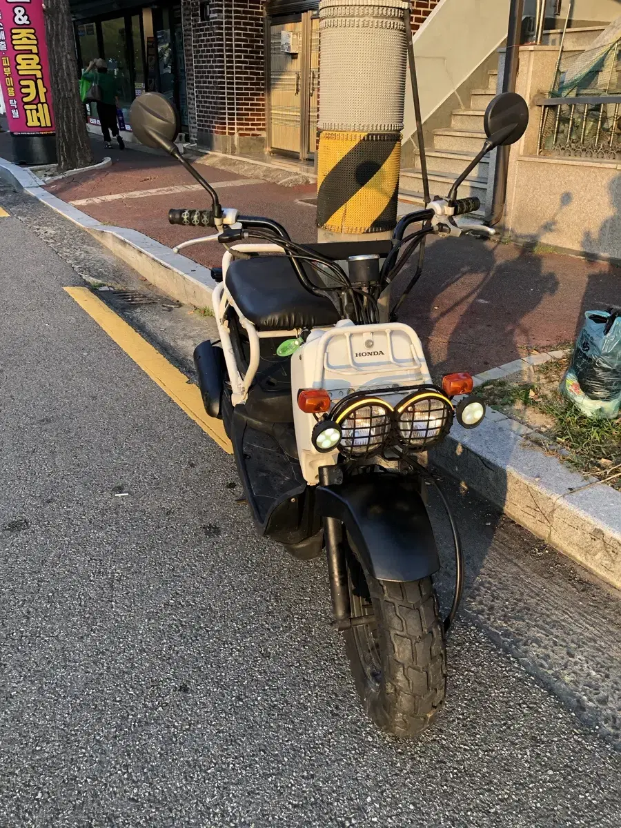 혼다 줌머 50cc