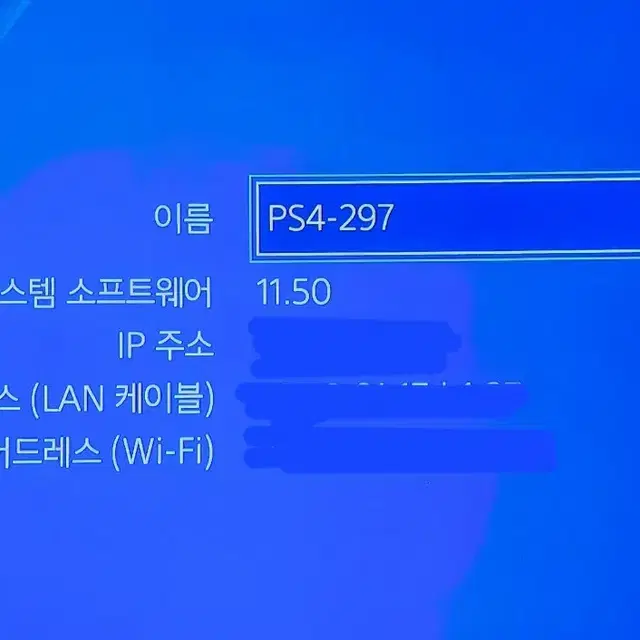 플스4프로 ps4 pro 모두 듀얼쇼크2개.조이스틱.듀얼쇼크2개