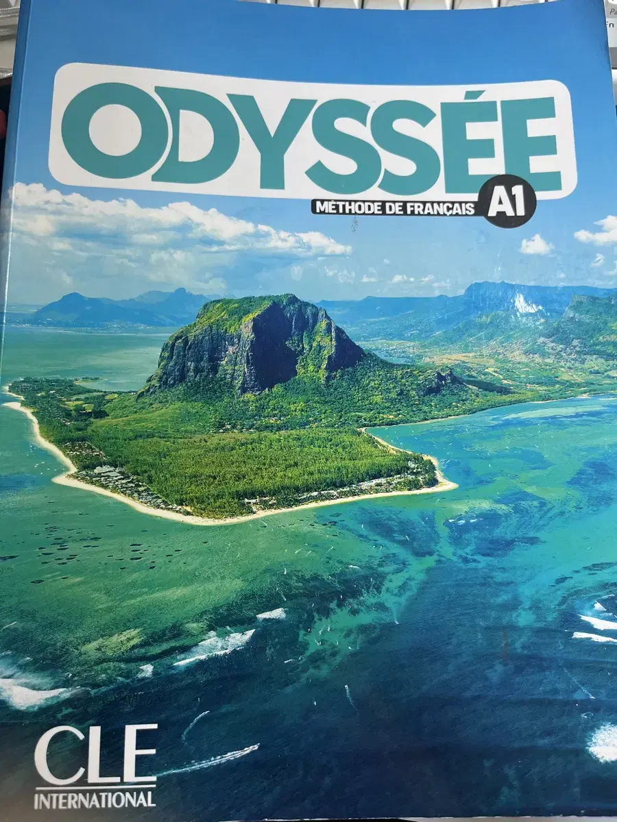 프랑스어 원서 ODYSSEE A1