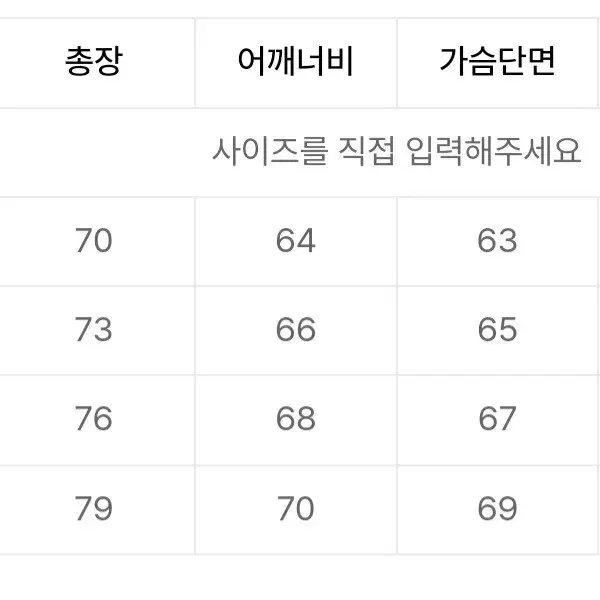 2XL)핸즈 오트밀 후드티