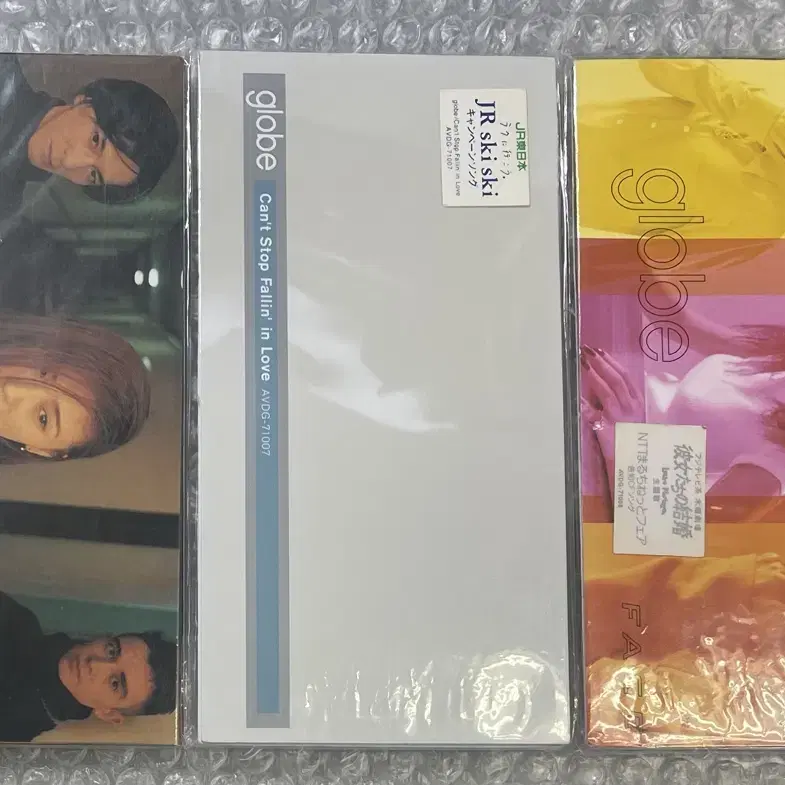 Globe 8cm 싱글CD 3매