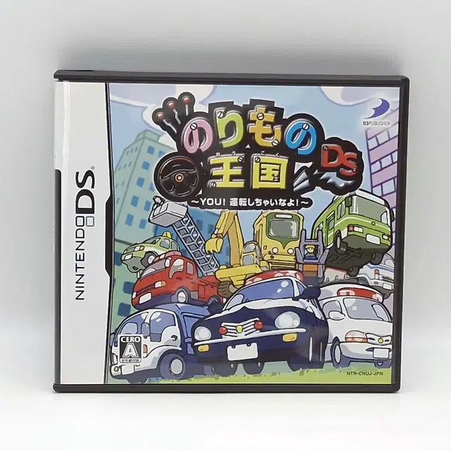 NDS 차량왕국 DS 일본판(NDS0457)