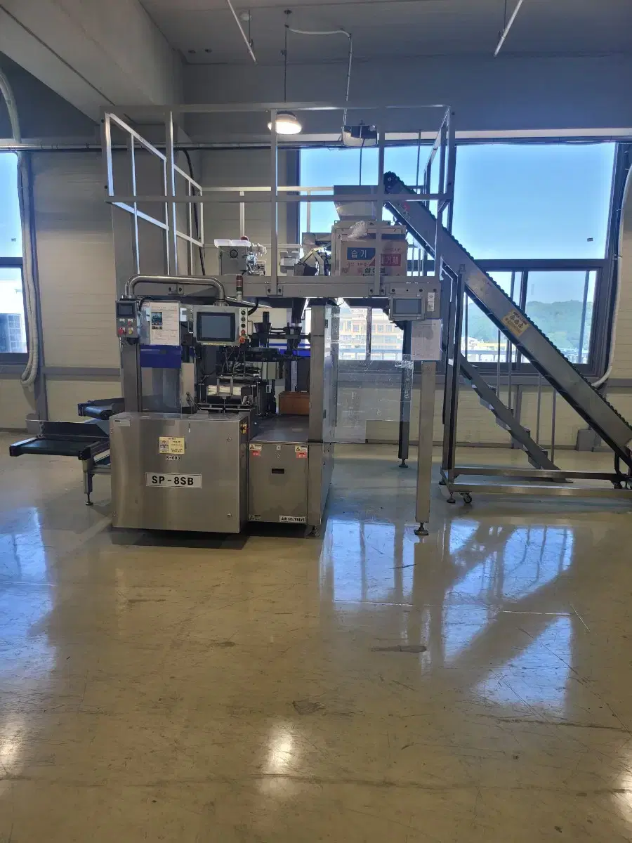 Domestic Pouch Rotary Packing Machine Rotary Packing Machine Line Set