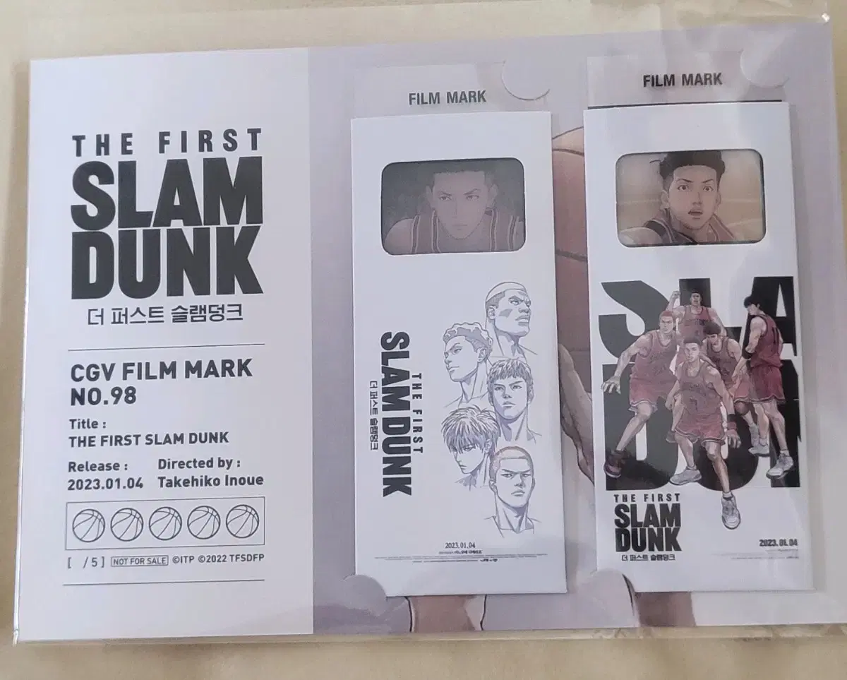 Sell your SLAM DUNK Filmmarks