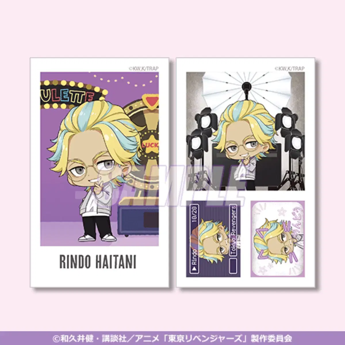 Tokyo Revengers Kuji Hitani Lindo Mini Bromide