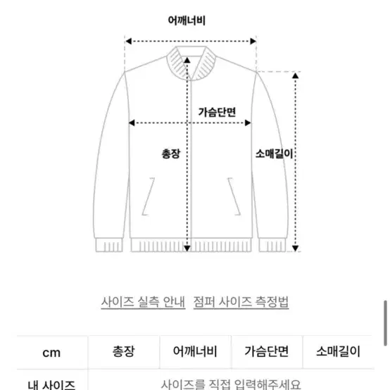 마뗑킴 후드집업