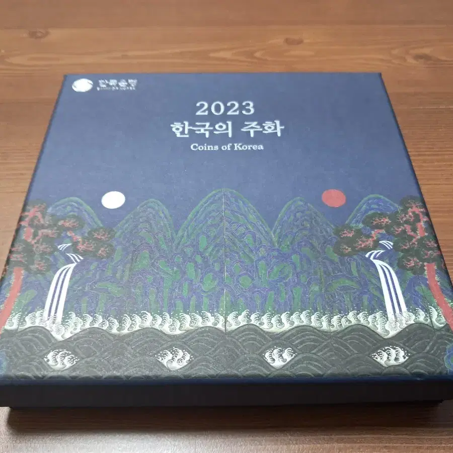 2022년주화 2023주화 2024주화