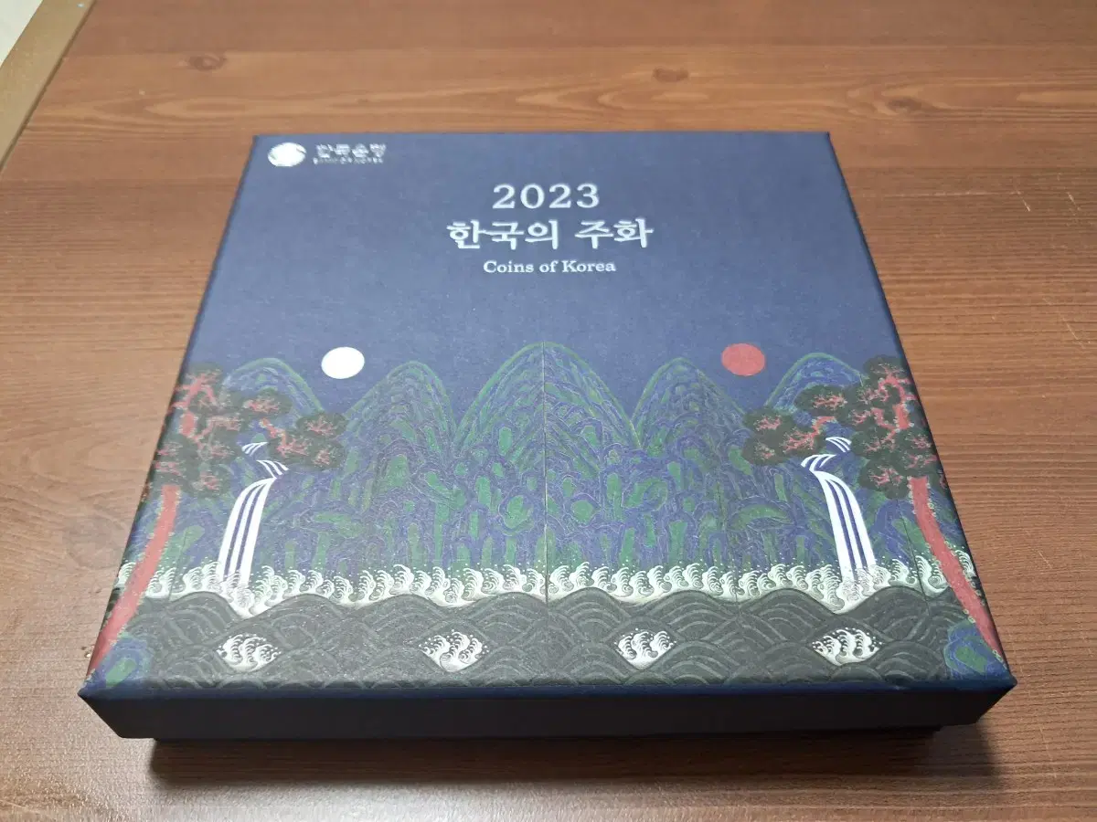 2022년주화 2023주화 2024주화