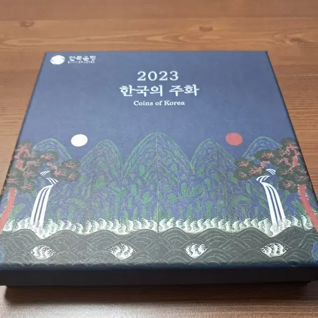 2022년주화 2023주화 2024주화