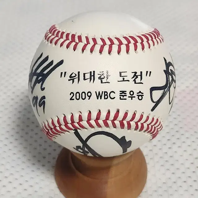 2009WBC 한화이글스 출전선수(류현진, 김태균, 이범호) 싸인볼