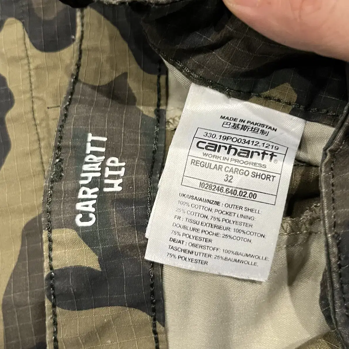 Carhartt wip 밀리터리 쇼츠 (34)