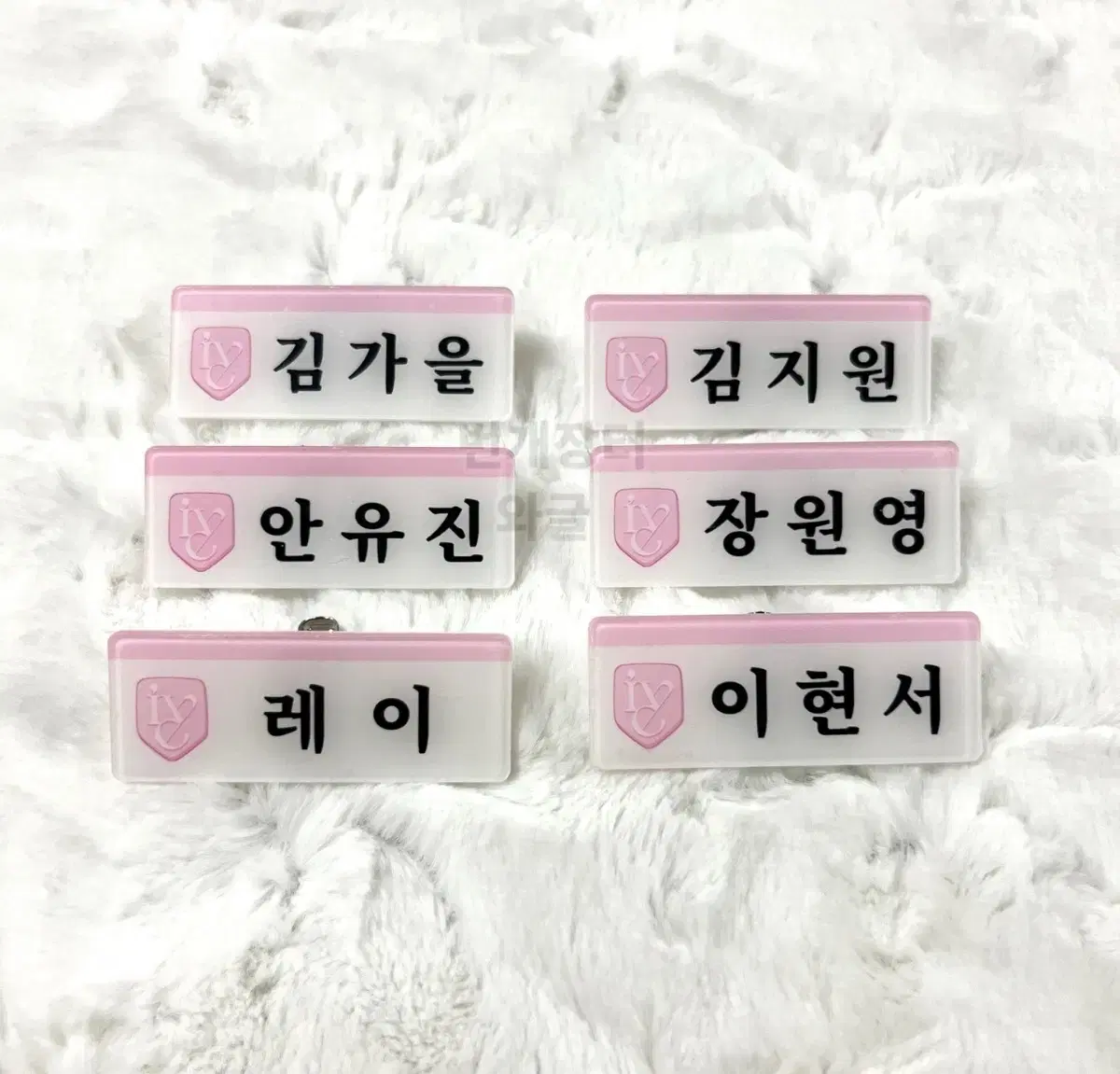 ive acrylic name badges gaeul yujin lay wonyoung liz leeseo unofficial goods