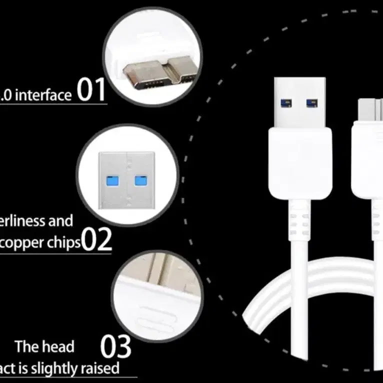 삼성 갤럭시 S5. 노트3 충전케이블