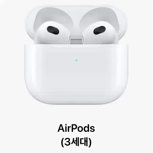 에어팟 3세대 AirPods 3th [MagSafe] (C급)