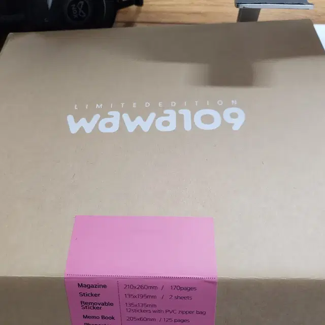 와와일공구 wawa109 20주년 텀블벅 펀딩 제품