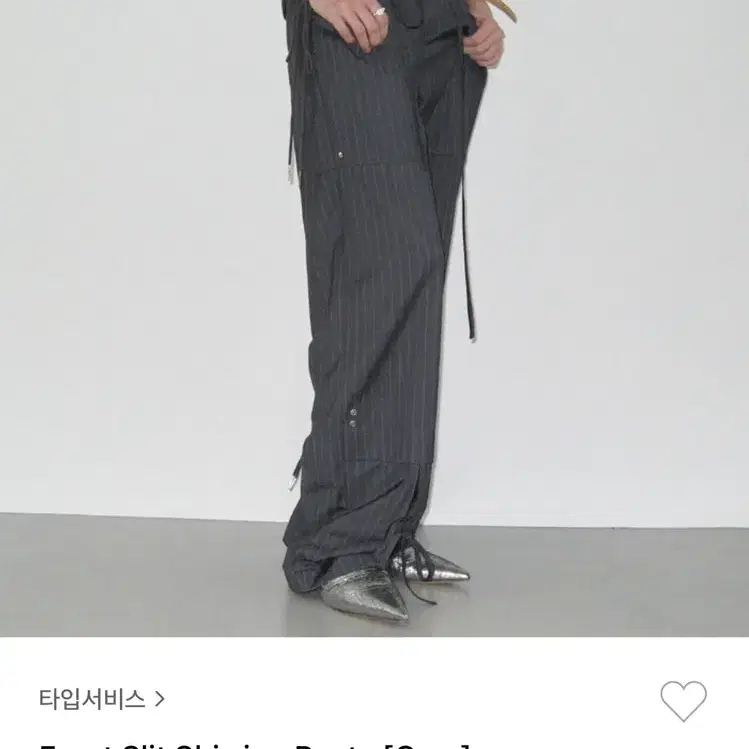 타입서비스 front slit shirring pants 슬랙스 바지